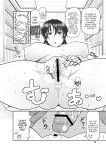 [Deep Valley] Deep Impact 1-11