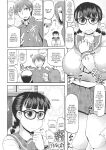 [Deep Valley] Deep Impact 1-11