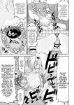 [Deep Valley] Deep Impact 1-11