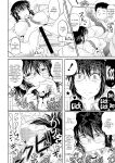 [Deep Valley] Deep Impact 1-11