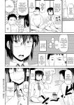 [Deep Valley] Deep Impact 1-11
