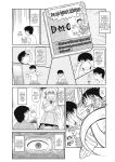 [Deep Valley] Deep Impact 1-11