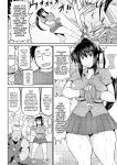 [Deep Valley] Deep Impact 1-11