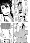 [Deep Valley] Deep Impact 1-11
