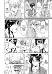 [Hoshino Ryuichi] Hitozuma no Kao ~Anal o Karareta Onna-tachi~ [biribiri]