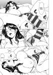 [Hoshino Ryuichi] Hitozuma no Kao ~Anal o Karareta Onna-tachi~ [biribiri]