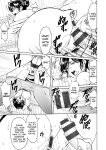 [Hoshino Ryuichi] Hitozuma no Kao ~Anal o Karareta Onna-tachi~ [biribiri]