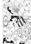 [Hoshino Ryuichi] Hitozuma no Kao ~Anal o Karareta Onna-tachi~ [biribiri]