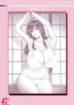 [Hoshino Ryuichi] Hitozuma no Kao ~Anal o Karareta Onna-tachi~ [biribiri]