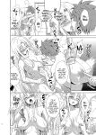 (C104) [TORA MACHINE (Kasukabe Taro)] Mesuinu Ouhi | Bitch Queen (To LOVE-Ru)