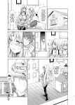 (C104) [TORA MACHINE (Kasukabe Taro)] Mesuinu Ouhi | Bitch Queen (To LOVE-Ru)