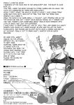 [PULIN Nabe (kakenari)] Onabe Hon YF2023 - Summer Male Pot Book [ENG]