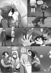 [Koneko Queen] Last day as a Virgin (Eng) Part1