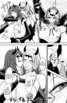 [Ringojam (Ringo)] Seima no Tousougeki [hardcase8translates]