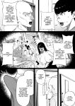 [Kurukuru, Kiyuu] Kaiki! Binbin Pheremone-byou / The Bizarre Throb-Throb Pheromone Illness