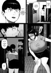 [Kurukuru, Kiyuu] Kaiki! Binbin Pheremone-byou / The Bizarre Throb-Throb Pheromone Illness