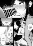 [Kurukuru, Kiyuu] Kaiki! Binbin Pheremone-byou / The Bizarre Throb-Throb Pheromone Illness
