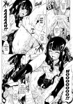 [Lover's (Inanaki Shiki)] Aa Subarashiki Kana Waga Jinsei | Aaah, I have such a wonderful life (Sayonara Zetsubou Sensei) [animefan71109]