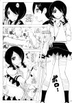 [Lover's (Inanaki Shiki)] Aa Subarashiki Kana Waga Jinsei | Aaah, I have such a wonderful life (Sayonara Zetsubou Sensei) [animefan71109]