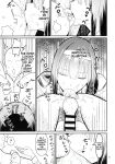 (C105) [Kokusan JK (Velzhe)] FREE RIMJOBS 2