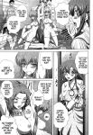 (C103) [Blue Bean (Kaname Aomame)] C2lemon@Max8 (Code Geass: Lelouch of the Rebellion) =TB=