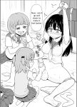 [Hitsumabushi] Teaching material [uncensored]