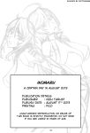 (C84) [High Thrust (Inomaru)] Mori ・ Yamamoto Rinkan (Space Battleship Yamato 2199) [Kuraudo]