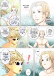 [Kibate] Taking a Dip