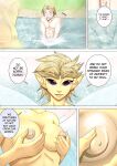 [Kibate] Taking a Dip