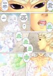 [Kibate] Taking a Dip