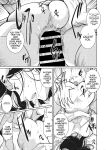 [Itou Ei] Shunin wa Konya mo Kizukanai (COMIC Megastore Vol. 8)