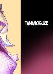 [Tamanokoshi (Tamanosuke)] EXTRA EXPERIENCE (Mad Rat Dead) (CarlJP)