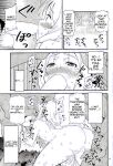 (C92) [Yudokuya (Tomokichi)] Yamada Elf Sensei VS Orc Gundan (Eromanga Sensei) [MTL]