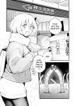 (C105) [Kitakujikan (Kitaku)] Itsumo Kokoro ni Dokidoki wo | Always Makes My Heart Race (Lycoris Recoil) [Gouma-Den]