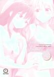 (C105) [Kitakujikan (Kitaku)] Itsumo Kokoro ni Dokidoki wo | Always Makes My Heart Race (Lycoris Recoil) [Gouma-Den]