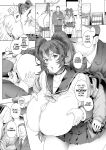 [Tawara Hiryuu] Seishori Gimuka Sekai - Sexual treatment Mandatory World Ch.1-4 [biribiri]