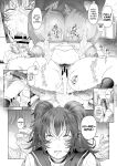 [Tawara Hiryuu] Seishori Gimuka Sekai - Sexual treatment Mandatory World Ch.1-4 [biribiri]