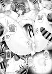 [Tawara Hiryuu] Seishori Gimuka Sekai - Sexual treatment Mandatory World Ch.1-4 [biribiri]