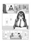 [Maikage (Mikage)] Boku dake shiranai kanojo no `sugata'. Only I don't know her 'look'.
