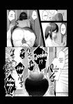 [Maikage (Mikage)] Boku dake shiranai kanojo no `sugata'. Only I don't know her 'look'.