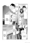 [Maikage (Mikage)] Boku dake shiranai kanojo no `sugata'. Only I don't know her 'look'.