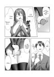 [Maikage (Mikage)] Boku dake shiranai kanojo no `sugata'. Only I don't know her 'look'.