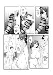 [Maikage (Mikage)] Boku dake shiranai kanojo no `sugata'. Only I don't know her 'look'.