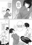 [Kurokawa Otogi] Chigai wa 0.01 mm | A difference of 0.01 mm (COMIC HOTMILK 2023-06)