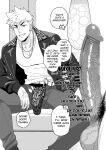 [PULIN Nabe (kakenari)] Hero Ochi - Fallen Hero [ENG] [DESCENSORED]