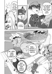 [PULIN Nabe (kakenari)] Hero Ochi - Fallen Hero [ENG] [DESCENSORED]