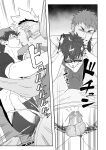 [PULIN Nabe (kakenari)] Hero Ochi - Fallen Hero [ENG] [DESCENSORED]