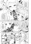 [Sanatuki] Doki Doki Precure Corruption Manga