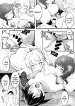 (C100) [Kitaku Jikan (Kitaku)] Unit Diary (Love Live! Nijigasaki High School Idol Club)
