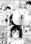 (C100) [Kitaku Jikan (Kitaku)] Unit Diary (Love Live! Nijigasaki High School Idol Club)
